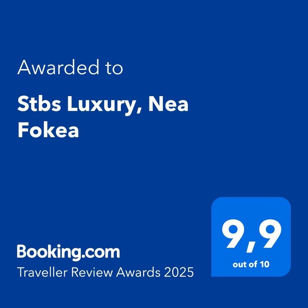 Stbs Luxury, Nea Fokea Daire Dış mekan fotoğraf